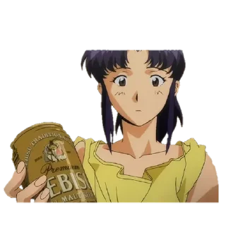 🍺