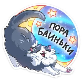 😴