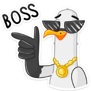 😎