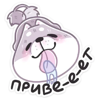 Буп от @TgSticker