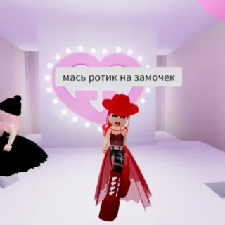 👯‍♀