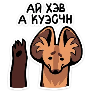⭐