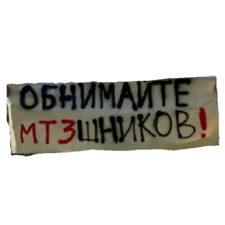 plakaty