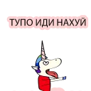🙅‍♂️