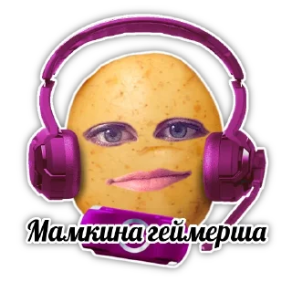 👾