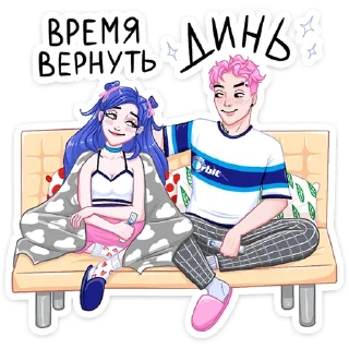 🤗
