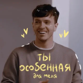💛