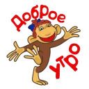😀