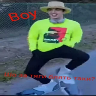 😎