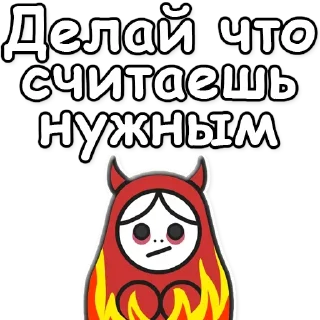 ⚡️