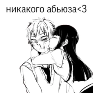 💝