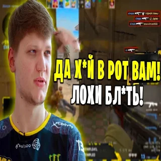😧