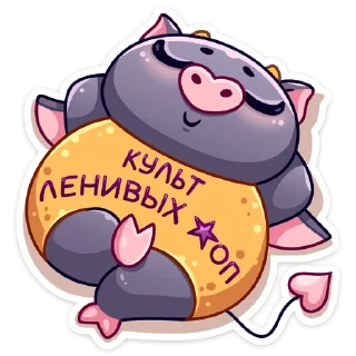 😊
