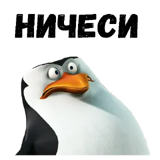 😲