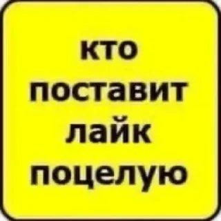 ❔