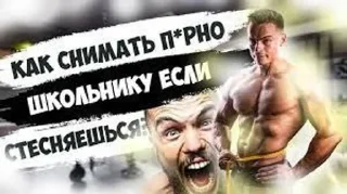 💪