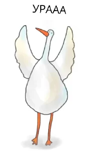 ☺