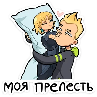 🤗
