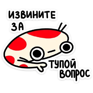🍤
