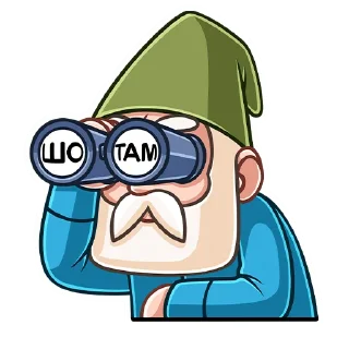 🔎
