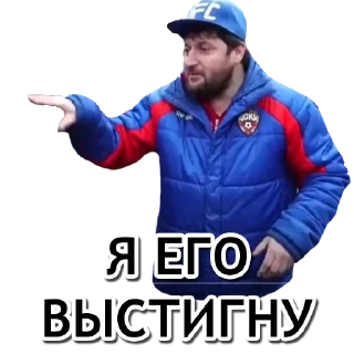 👊