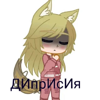 Ева