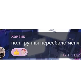 🙄