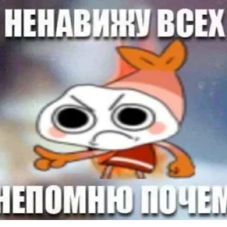 🙄