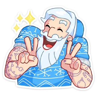 ✌️