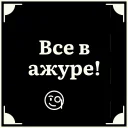 👍