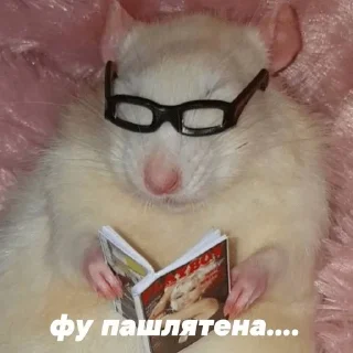 🥰