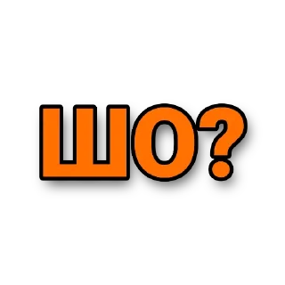 ❓