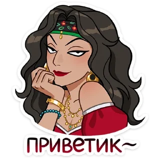 Сабина :: @stickroom