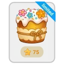 🎁