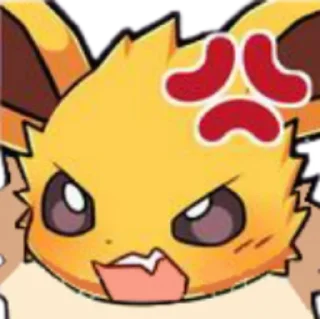 😡