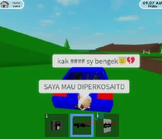 😡