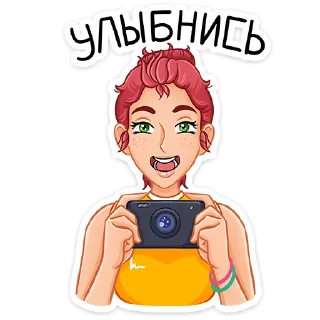 😊