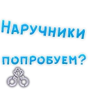 😡