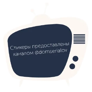 📢