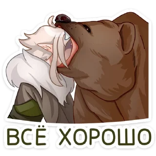 ☺️
