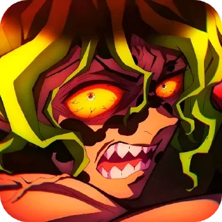 😨
