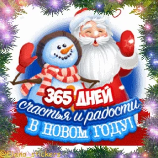 🎄