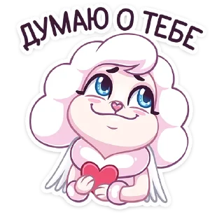 ❤️