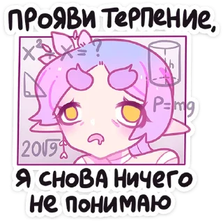 🙈