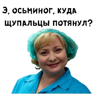 😆