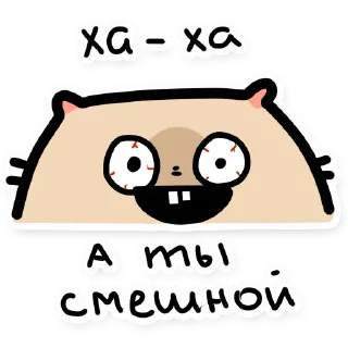 😀
