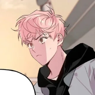 😠