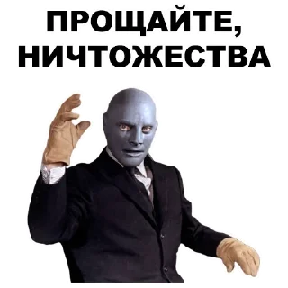 🤖