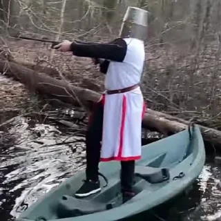 🗡️
