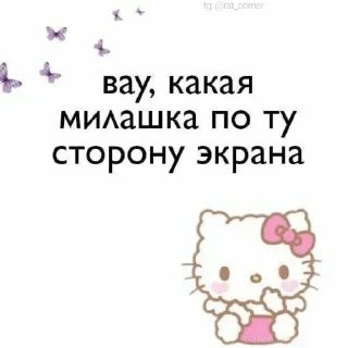 💞